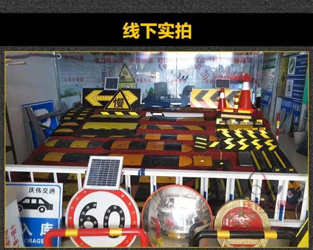 mua đồ bảo hộ lao động Dấu hiệu cảnh báo dấu hiệu tam giác với bảng công cụ xe phản ánh dấu hiệu an toàn chân máy - Bảo vệ xây dựng luoi bao ve ban cong