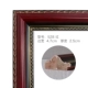 Khung kim cương khung khung chéo khâu biên giới ảnh cưới khung thêu tường lớn bên ngoài tùy chỉnh - Kính gọng kính titan