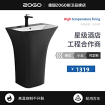 Zhige column basin Ceramic balcony basin Wash basin Square bathroom Column wash basin Floor-to-ceiling wash basin