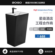 Column washbasin washbasin Ceramic column basin Integrated floor-to-ceiling bathroom balcony Outdoor sink table