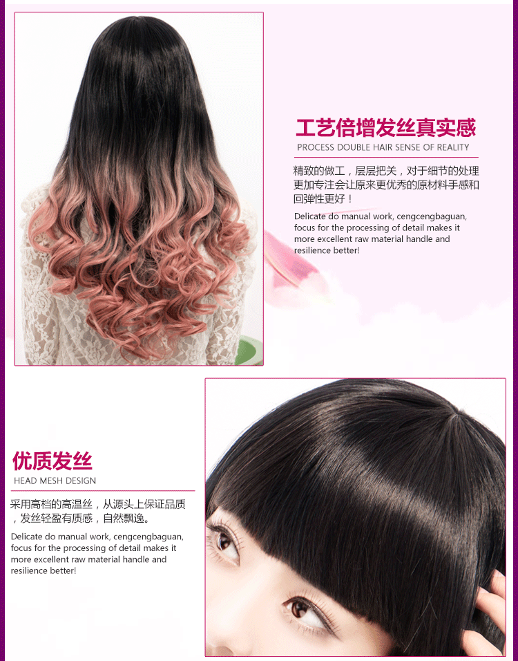 Perruque Les cheveux longs - Ref 2608565 Image 19