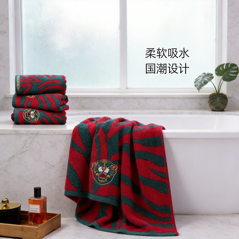 Gold Brand 100% Long-Staple Cotton Tiger Pattern Bath Towel, Absorbent, Non-Shedding, Skin-Friendly, Light Luxury, Trendy and Cool, Large Household Towel