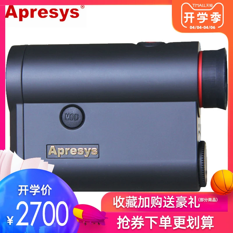 Apresys Mini 1600 laser rangefinder 6x23 pin lithium độ phân giải cao một mắt - Kính viễn vọng / Kính / Kính ngoài trời