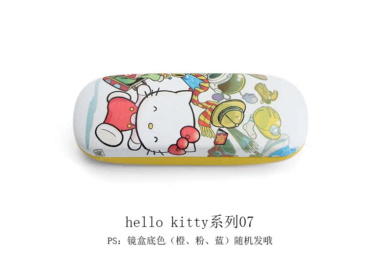 Etui à lunettes MACOTU - Ref 1244613 Image 26