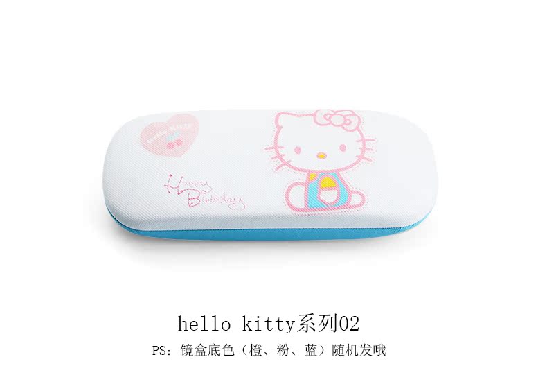 Etui à lunettes MACOTU - Ref 1244613 Image 12
