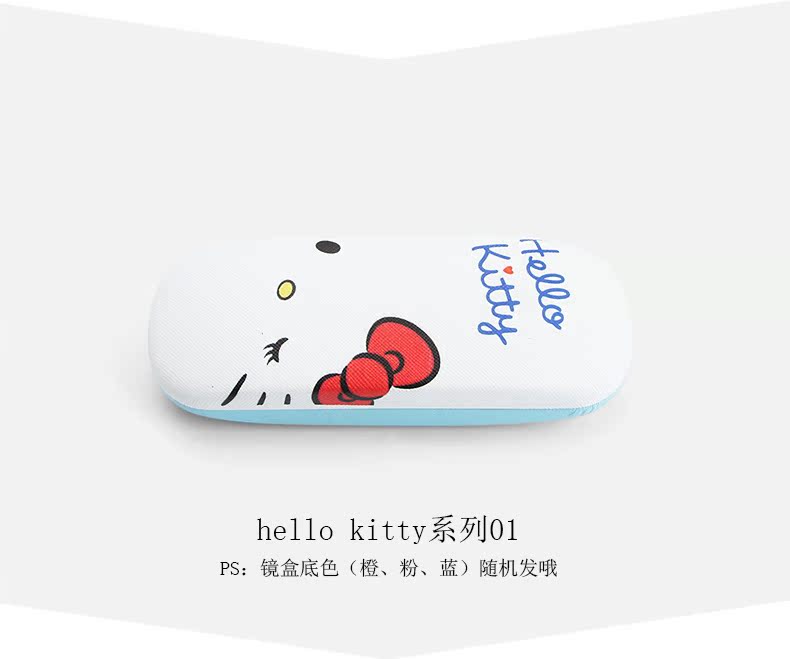 Etui à lunettes MACOTU - Ref 1244613 Image 9