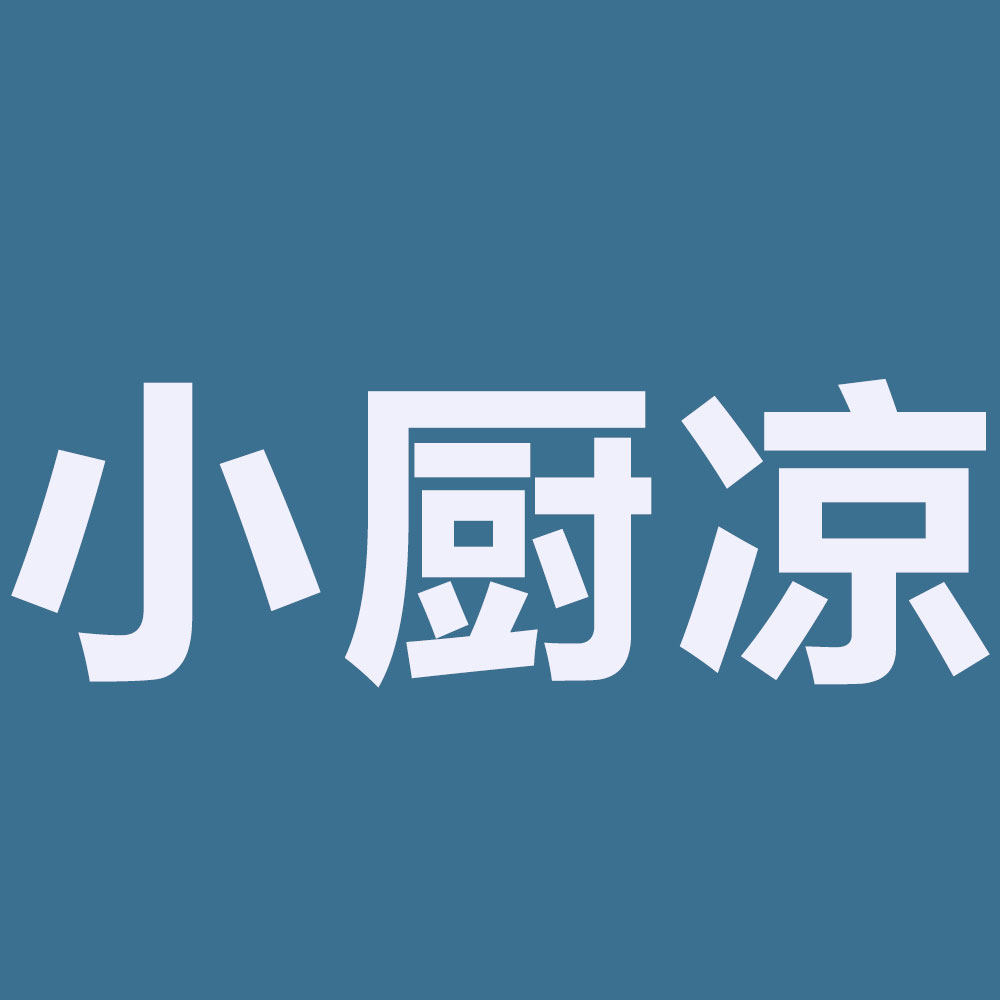 勤毅尚品