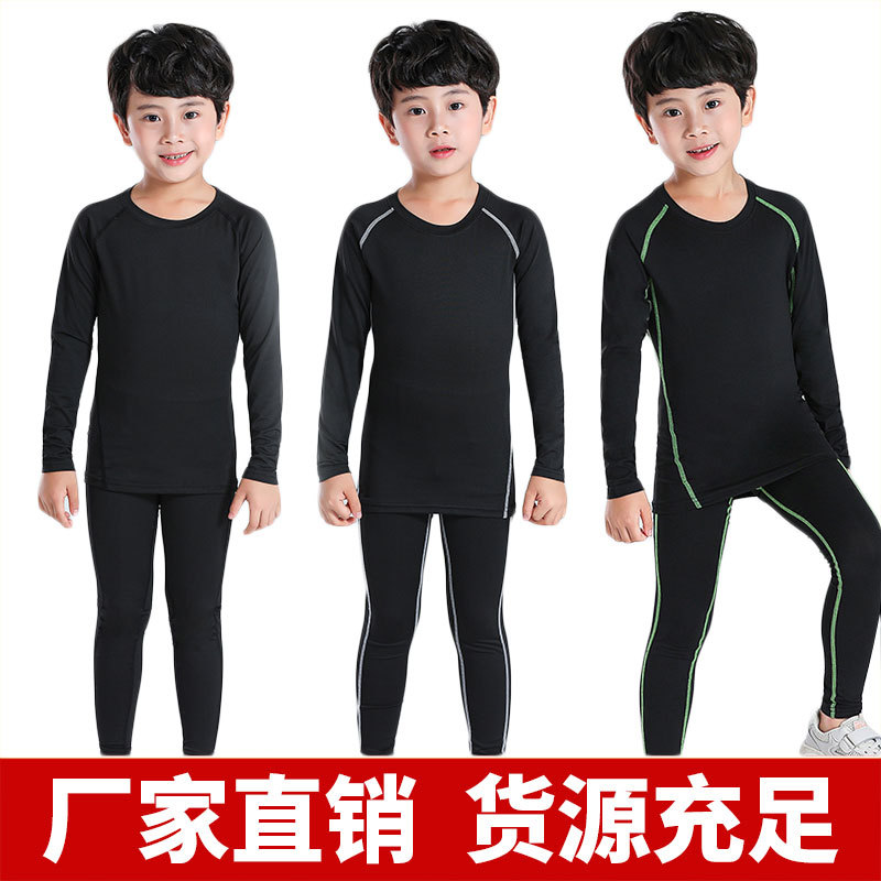 Children's tights Men's and women's long-sleeved trousers suit Basketball football Badminton sports training base fitness clothes