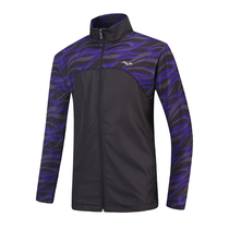 Clearing house special price Kawasaki Poli badminton sportswear suit mens knitted jacket anti-face long pants