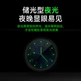 Циферблат, высокоточные высококлассные электронные кварцевые цифровые часы