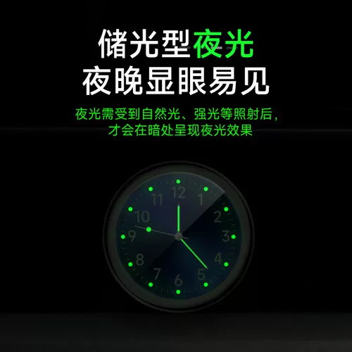 Циферблат, высокоточные высококлассные электронные кварцевые цифровые часы