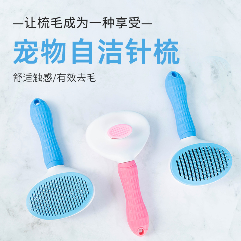 Pet Steel Comb Teddy Shennary Dog Comb Labrador Special Comb Labrador Labrador Large Dog Comb