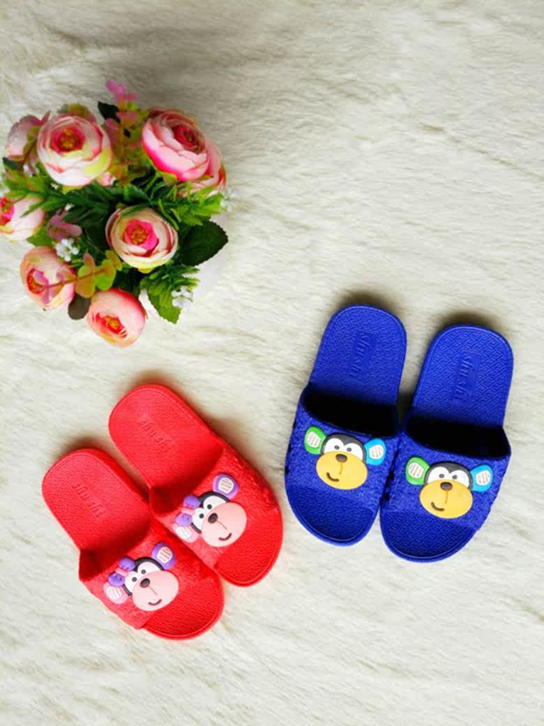 Pantoufles enfants en autre - Ref 1026839 Image 8