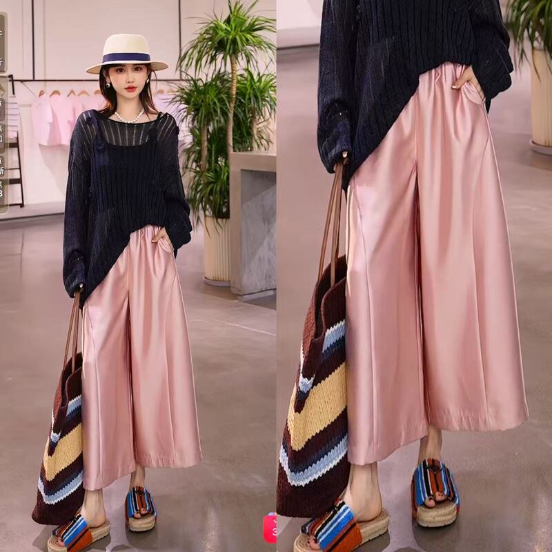 [Exclusive for Pink Fans] 3612 Double Palace Silk Fabric Satin Elastic Waist Loose Six-Point Pants