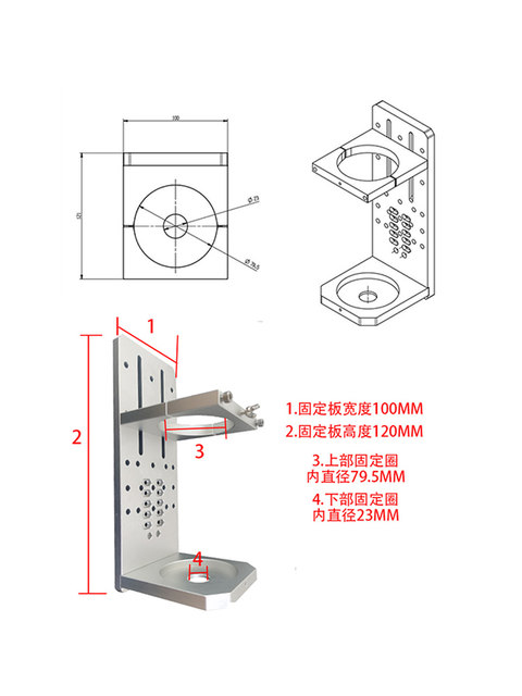 600ML960ML sleeve fixed bracket dispensing barrel ຄວາມອາດສາມາດຂະຫນາດໃຫຍ່ sleeve ounce barrel ເຄື່ອງສາມແກນ fixed bracket