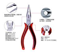 Original imported from Japan 3 peaks Sanshan brand TP-125P-S multifunctional electrician tip pliers hand tool