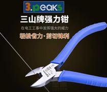 Japans 3 peaks original imported Sanshan brand tool NP-125 multi-purpose electricians tip pliers
