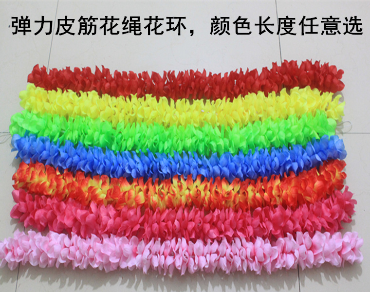 Children's elastic rubber band exercise wreath wreath dance performance props sports meeting wreath inter-class exercise elastic band wreath