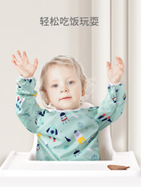 Baby eating gown baby bib waterproof anti-dirty autumn and winter children long-sleeved clothes painting small apron