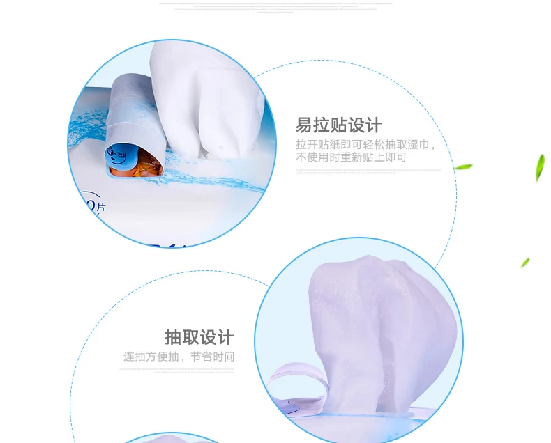 Khăn lau ướt yêu thương Khăn lau trẻ em Khăn lau ướt cho bé Khăn lau không mùi thơm 18 gói 1440 viên