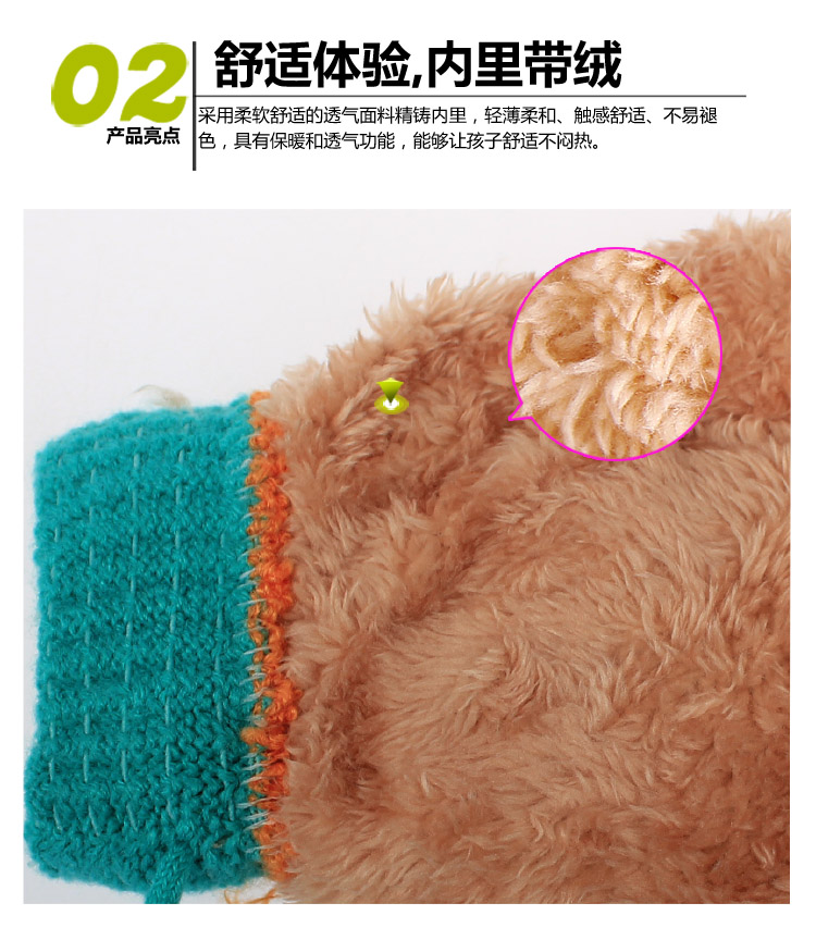 Gants pour fille HELLO KITTY en acrylique - Ref 2150199 Image 13