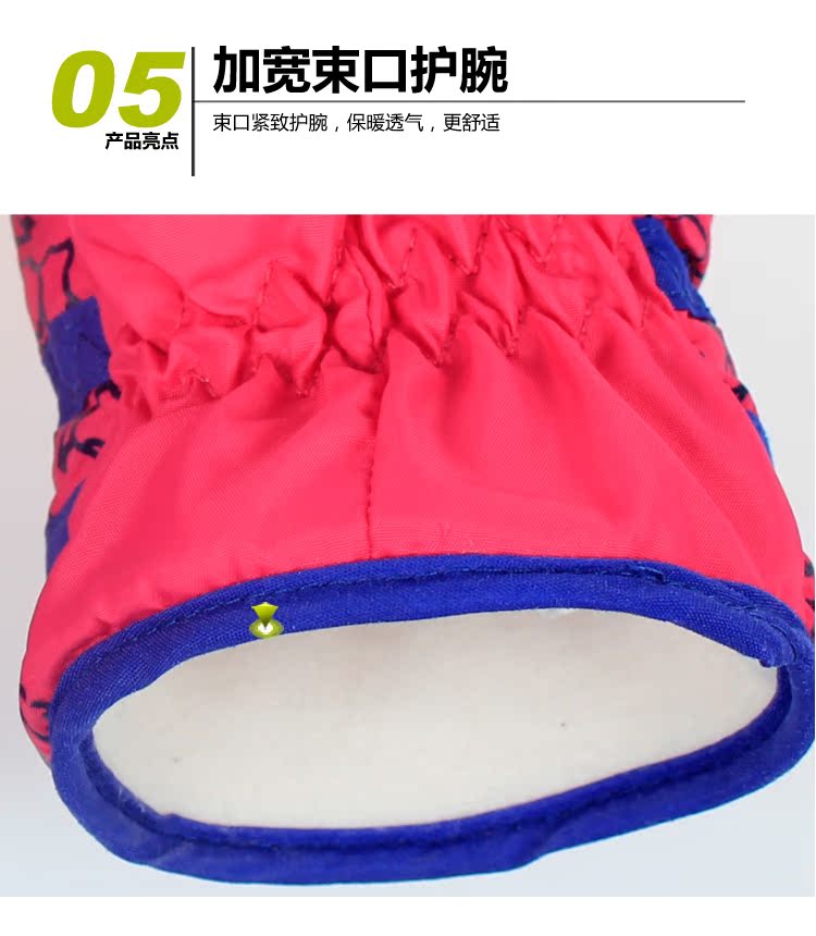 Gants pour enfants DISNEY en velours - Ref 2146681 Image 15