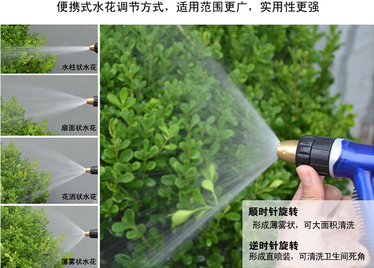 牌 洗车 Chổi xe ô tô ào ạt về nhà áp lực cao rửa xe bằng nước Tất cả vòi sen bằng đồng - Sản phẩm làm sạch xe bộ chổi rửa xe ô tô