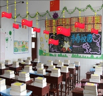 Festival layout shopping mall kindergarten shop flag hanging star color red flag hanging decoration school classroom corridor decoration