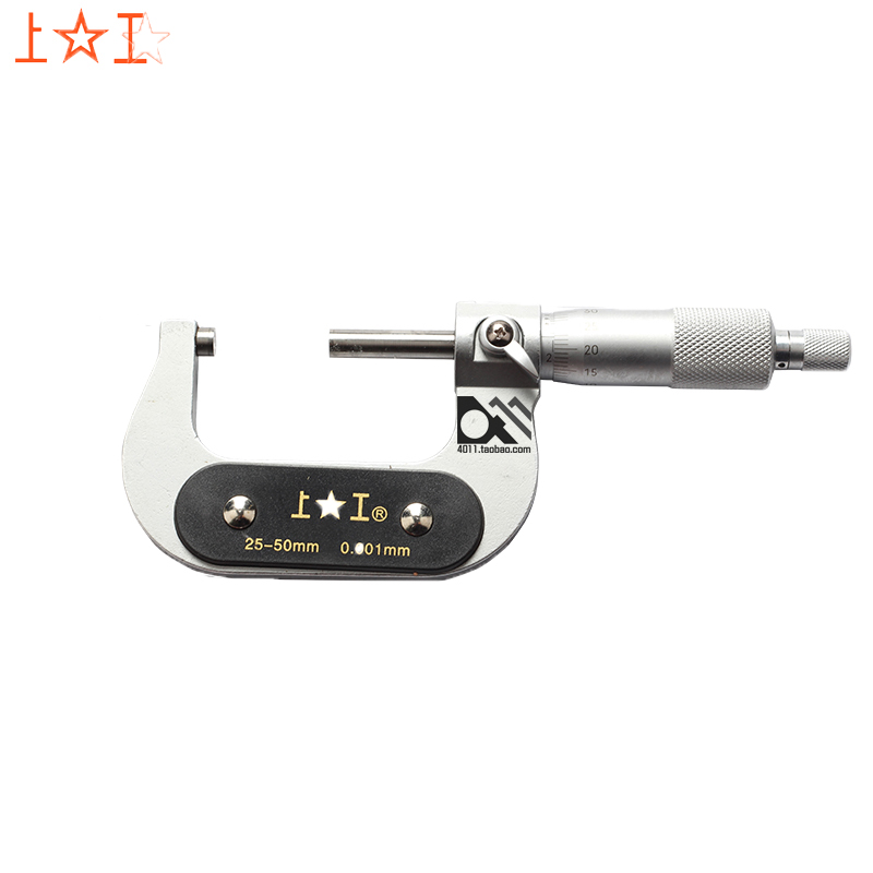 Shanggong outer diameter micrometer 0-25-50-75-100-125-150-175-200-225-250-275 edge ring