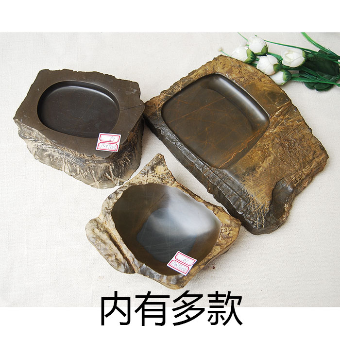 Yuan Shi Yu Tai Xu Gong Yu Ling Bi Shi Natural Raw Stone Calligraphy Grinding Ink Without Lid Multi-functional Leather Utility Lu
