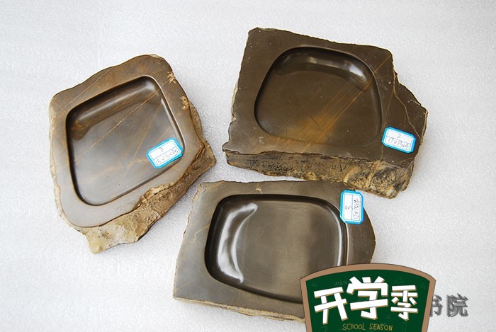 Xu Gongyan New hand-polished boutique Wenfang Sibao Grinding inkstone table rough stone natural medium calligraphy inkstone collection