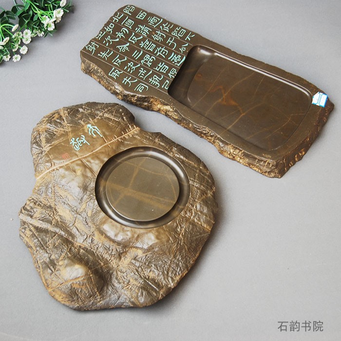 Original new Xu Gong natural with the type of strange stone carving lettering fine inkstone Wenfang Sibao ornaments collection Lu Yan