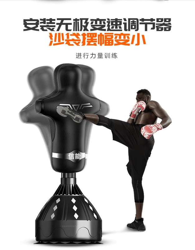 Bao cát hình người bao cát thiết bị tập luyện quyền anh Sanda thẳng đứng hộ gia đình Tumbler Taekwondo thể dục Sanda người lớn - Taekwondo / Võ thuật / Chiến đấu