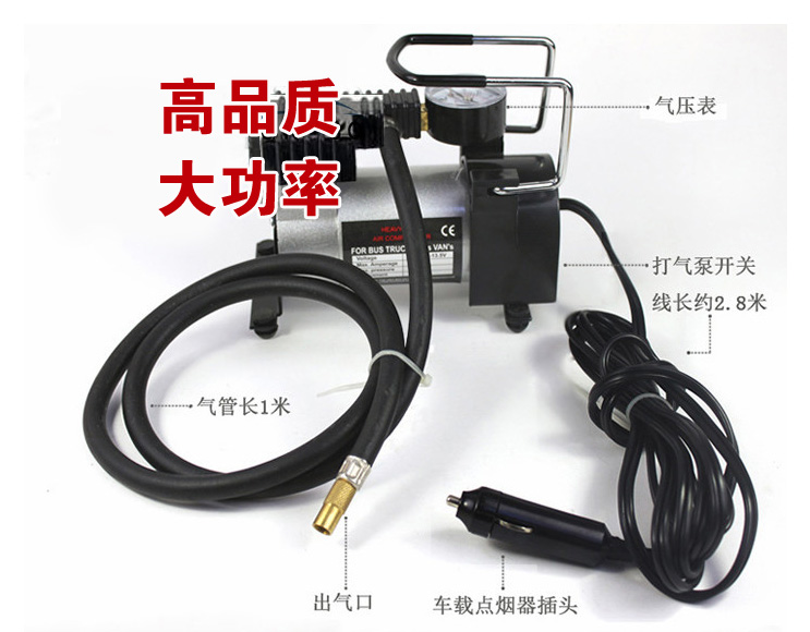 Xe máy bơm khí đôi xi lanh đơn xi lanh xách tay 12V - Âm thanh xe hơi / Xe điện tử loa sub xe hơi