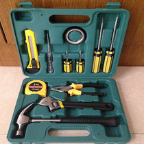 12-piece car repair kit Car emergency toolbox Car home dual-use combination set Insurance gift