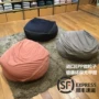 Bean túi sofa vải năng suất bông thoải mái beanbag tatami đơn phòng ngủ sáng tạo đậu lười biếng ghế túi - Ghế sô pha sofa nỉ