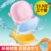 3 clothes for first baby washbasin newborn child items washing butts p card universal baby small basin son three sets