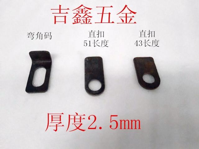 Welded iron corner fasteners door and window fixed corner corner corner corner corner corner - corner fixed plate buckle