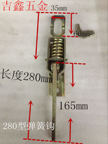 Type 280 Large number car door knobs the card locker spring door wrench galvanized handle to strengthen the door handle