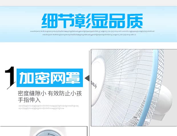 quạt trần kaiyo Quạt đứng Jinling quạt sàn quạt máy tính để bàn hộ gia đình 16 inch nhỏ quạt sàn nhà ký túc xá tiết kiệm năng lượng cơ khí - Quạt điện quạt 12v mini