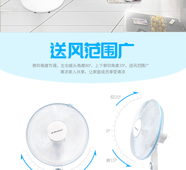 Quạt đứng Jinling quạt sàn quạt máy tính để bàn hộ gia đình 16 inch nhỏ quạt sàn nhà ký túc xá tiết kiệm năng lượng cơ khí - Quạt điện giá quạt trần panasonic 5 cánh