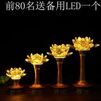 Pre-Buddha Crystal Lotus Lantern Lotus Lantern Home Buddha Light led Colorful Buddha Hall Light Buddha Fortune Light
