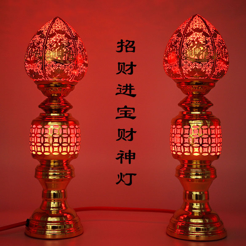 Long Ming chaeity home a pair of plug-in Buddha lamps Buddha front for lamp lotus lamp trick with property and wave lamp LED electric candle fairy house lamp