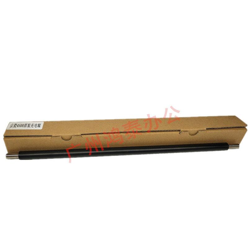 Suitable for the new original Kyocera KM TA 3500i 4500i 5500i 6500i 8000i charge roller