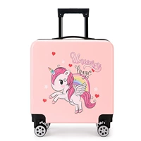 Розовая радужная модернизация