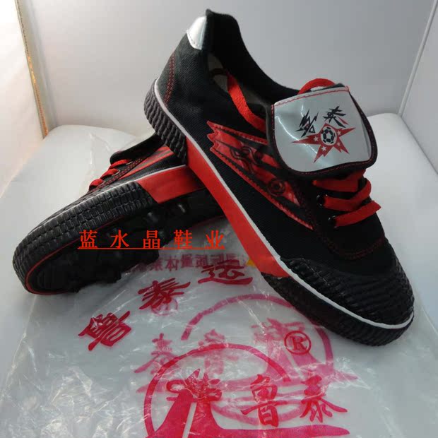 Chaussures de football - Ref 2442350 Image 9