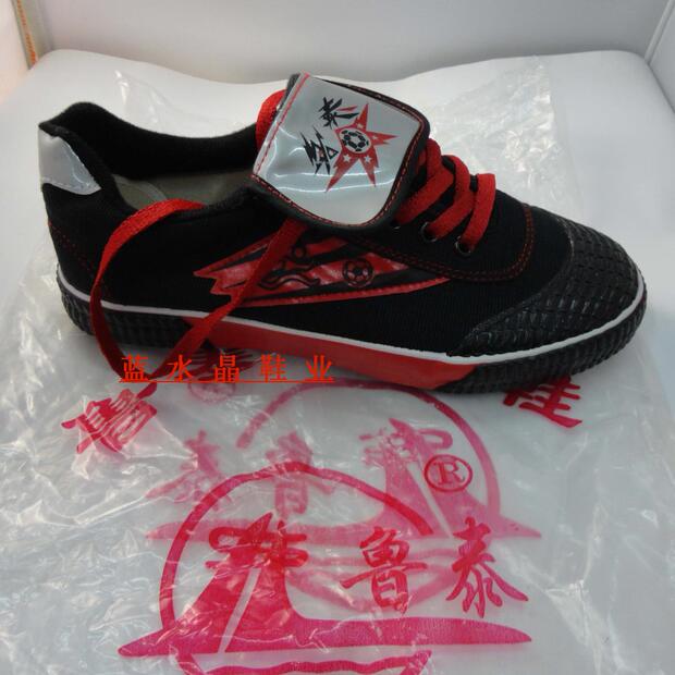 Chaussures de football - Ref 2442350 Image 11