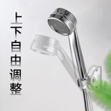 Душная настенная настенная кара