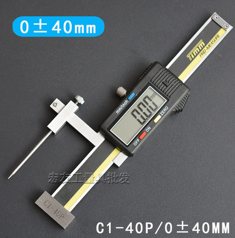 Tianmu number of display face difference ruler C1-40P 0 ± 40mm cursor electronic digital section difference scale difference gauge height gauge