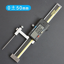 Tianmu digital mian cha chi C1-50P 0±50mm electronic surface difference gauge step height difference gauge broken poor feet